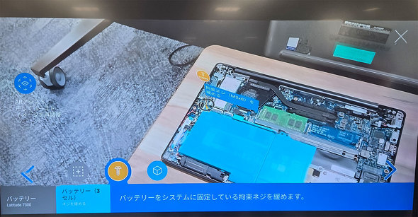 {JX^}[Z^[ fEeNmW[Y DELL T|[g gݗċ