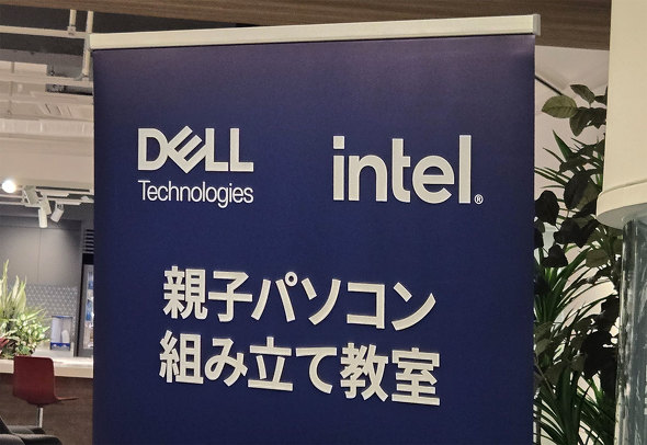 {JX^}[Z^[ fEeNmW[Y DELL T|[g gݗċ