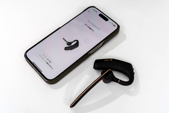 {HP Poly Voyager Legend 50 wbhZbg rfIc IC Qi[d