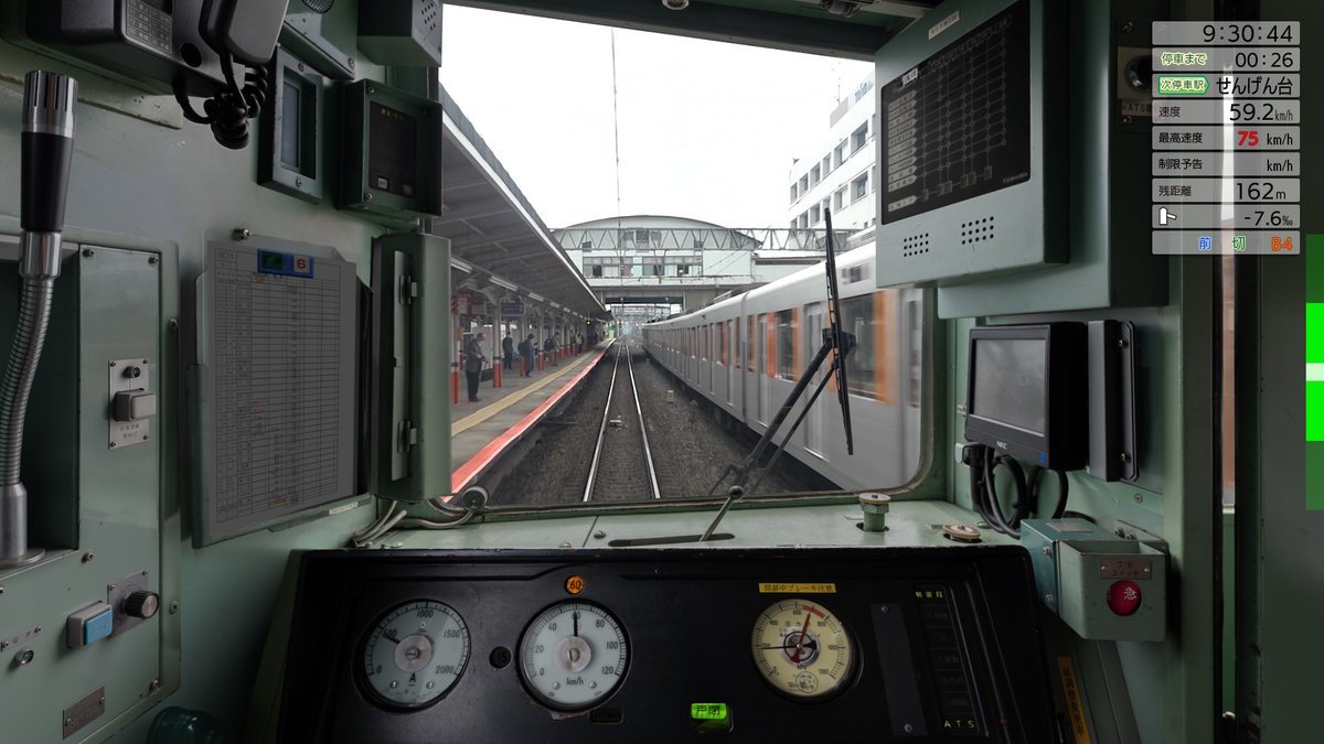 鉄道マスコン 東武鉄道？ 通勤電車ドットコム on X 鉄道マスコン 東武