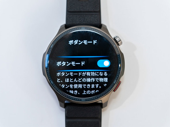 Amazfit Balance 2 X}[gEHb` Zepp Health AEghA 荠 h