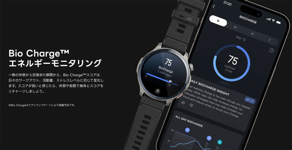 Amazfit Balance 2 X}[gEHb` Zepp Health AEghA 荠 h
