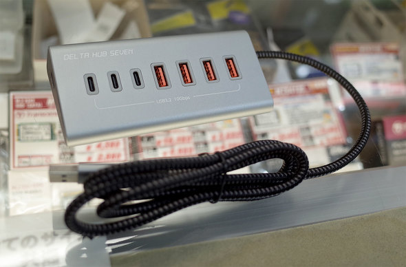 TSUKUMO eX.eNmnEXfɓׂuDELTA HUB SEVENv