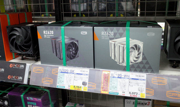 TSUKUMO eX.uRZ620vV[Y