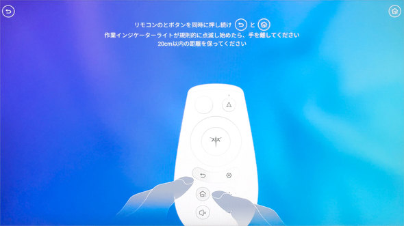 KTC MegPad A25Q5 KTCȋZ{ X}[gj^[ 24.5C` fBXvC ړ