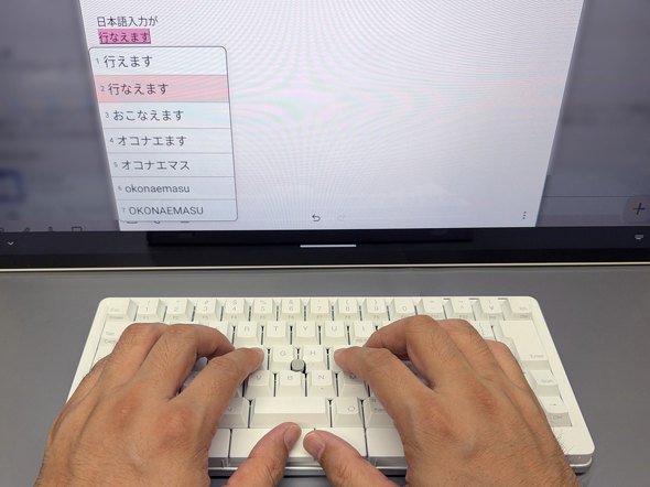 KTC MegPad A25Q5 KTCȋZ{ X}[gj^[ 24.5C` fBXvC ړ