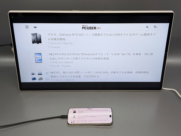 KTC MegPad A25Q5 KTCȋZ{ X}[gj^[ 24.5C` fBXvC ړ