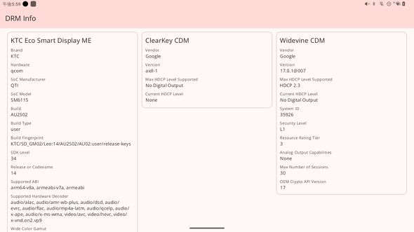 KTC MegPad A25Q5 KTCȋZ{ X}[gj^[ 24.5C` fBXvC ړ