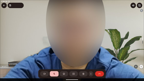 KTC MegPad A25Q5 KTCȋZ{ X}[gj^[ 24.5C` fBXvC ړ