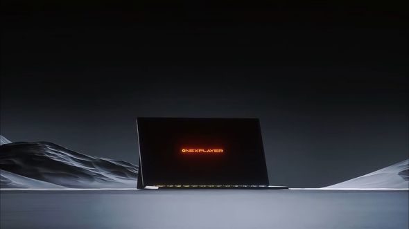 uONEXPLAYER SuperXv