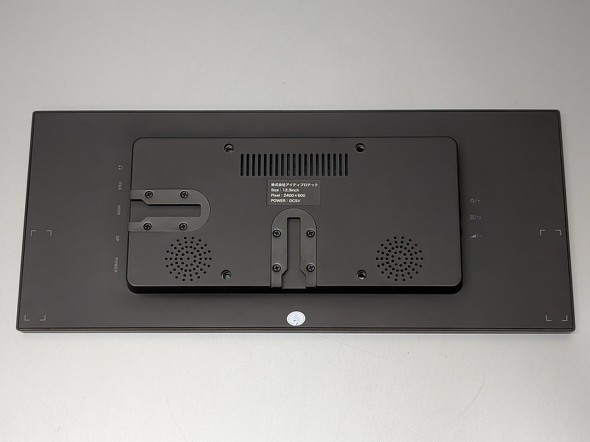 ACeBvebN UNI-12BAR/M 12.3^ o[^Cv oCfBXvC