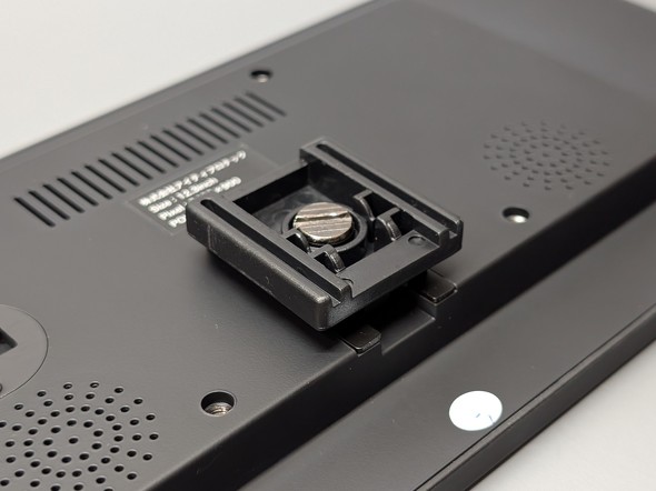 ACeBvebN UNI-12BAR/M 12.3^ o[^Cv oCfBXvC