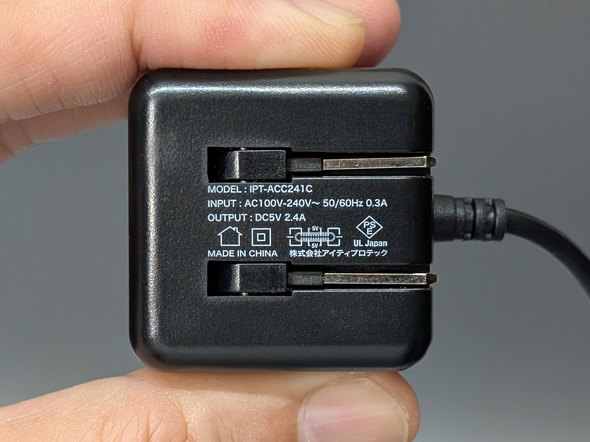 ACeBvebN UNI-12BAR/M 12.3^ o[^Cv oCfBXvC