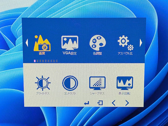 ACeBvebN UNI-12BAR/M 12.3^ o[^Cv oCfBXvC