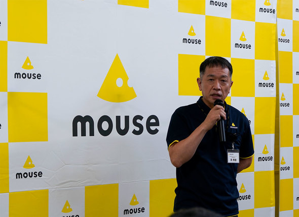 }EXRs[^[ юR Ȑ͔Ȕ[ԉΑ  gݗċ 2025