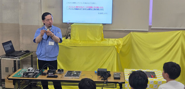 }EXRs[^[ юR Ȑ͔Ȕ[ԉΑ  gݗċ 2025