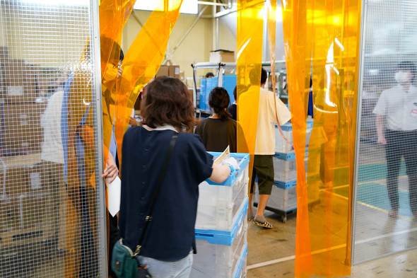 }EXRs[^[ юR Ȑ͔Ȕ[ԉΑ  gݗċ 2025