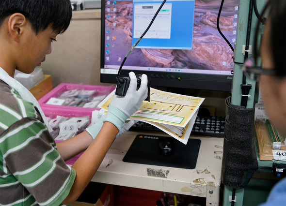 }EXRs[^[ юR Ȑ͔Ȕ[ԉΑ  gݗċ 2025