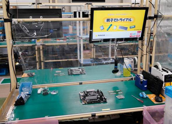 }EXRs[^[ юR Ȑ͔Ȕ[ԉΑ  gݗċ 2025