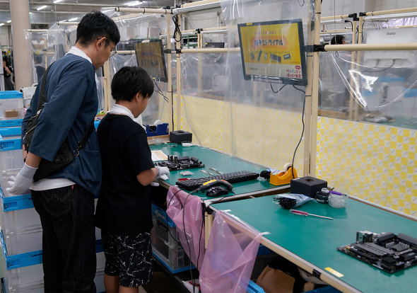 }EXRs[^[ юR Ȑ͔Ȕ[ԉΑ  gݗċ 2025