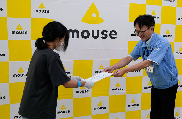 }EXRs[^[ юR Ȑ͔Ȕ[ԉΑ  gݗċ 2025