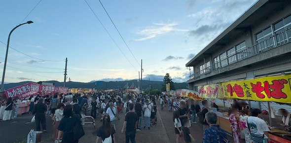 }EXRs[^[ юR Ȑ͔Ȕ[ԉΑ  gݗċ 2025