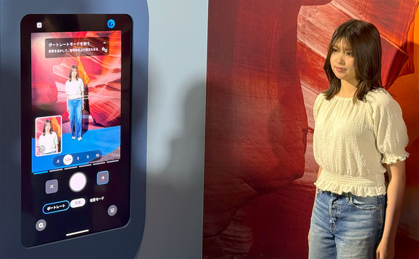 Google Pixel 9 Pro Fold 256GB 512GB 3��� �h�� Google Tensor G4�`�b�v