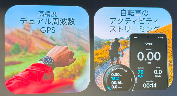 Google Pixel Watch 3 obe[쓮 36 45mm 41mm }[d LTE Wi-Fi