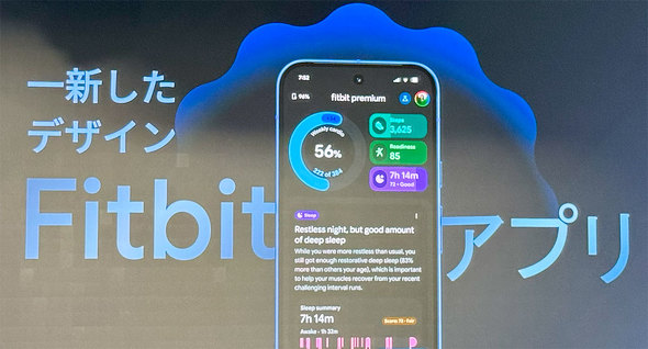 Google Pixel Watch 3 obe[쓮 36 45mm 41mm }[d LTE Wi-Fi