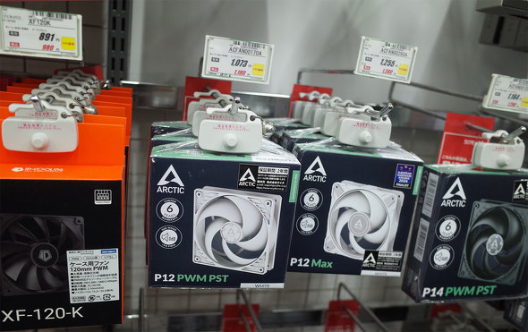 uP12 PWM PSTvBubN͐lCɂ蔄؂ꒆƂ̂