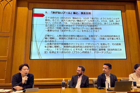 vCoV[ Apple c`mw V|WE |V[ eNmW[ C^[lbg