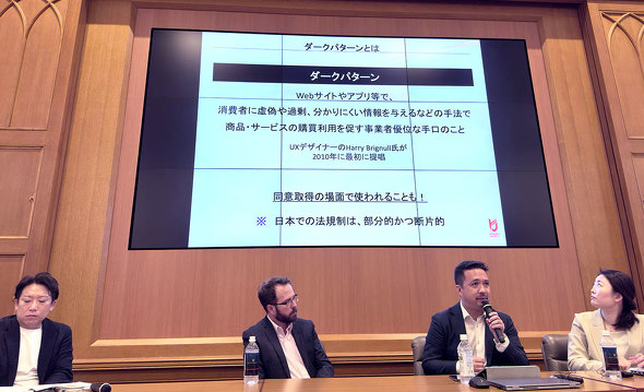 vCoV[ Apple c`mw V|WE |V[ eNmW[ C^[lbg