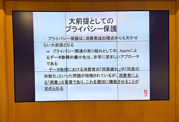 vCoV[ Apple c`mw V|WE |V[ eNmW[ C^[lbg