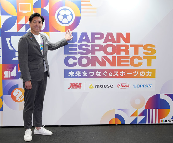 E֐ WASSE bZ JESU { eX|[c A  }EXRs[^[