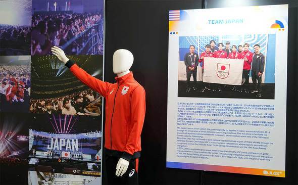 E֐ WASSE bZ JESU { eX|[c A  }EXRs[^[