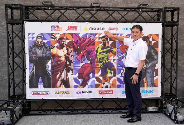 E֐ WASSE bZ JESU { eX|[c A  }EXRs[^[