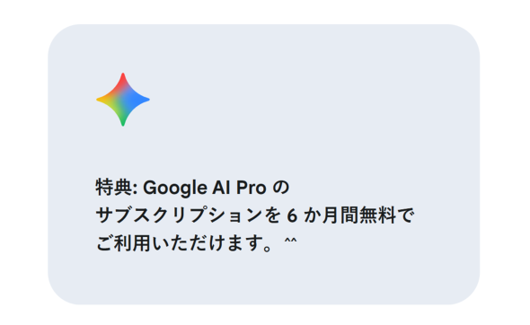 Google 10 Pro XL X}[gtH V^ Tensor G5 ZLeB  J