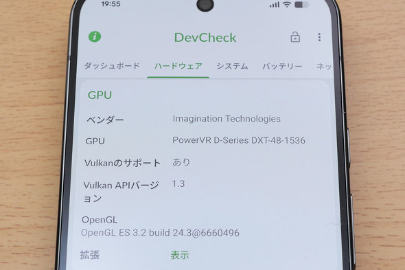 Google 10 Pro XL X}[gtH V^ Tensor G5 ZLeB  J