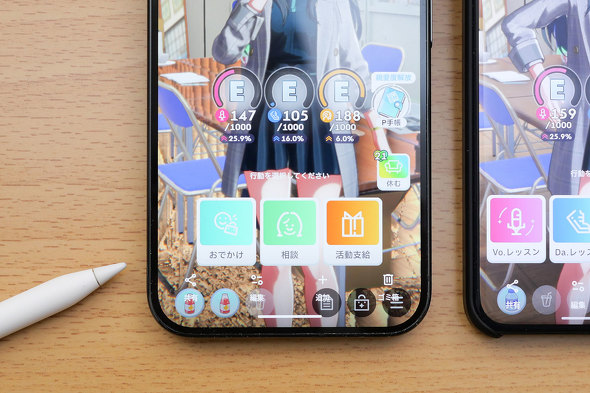 Google 10 Pro XL X}[gtH V^ Tensor G5 ZLeB  J