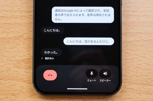 Google 10 Pro XL X}[gtH V^ Tensor G5 ZLeB  J