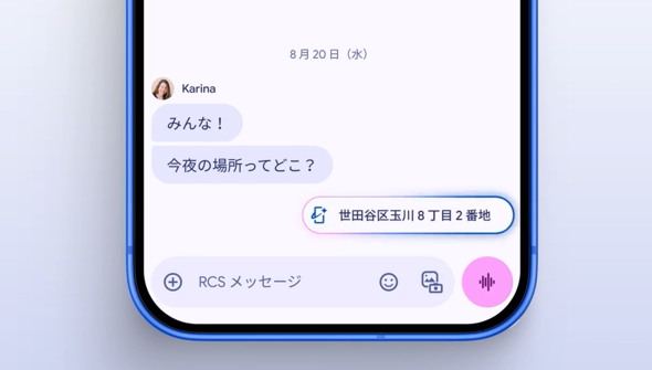 Google 10 Pro XL X}[gtH V^ Tensor G5 ZLeB  J