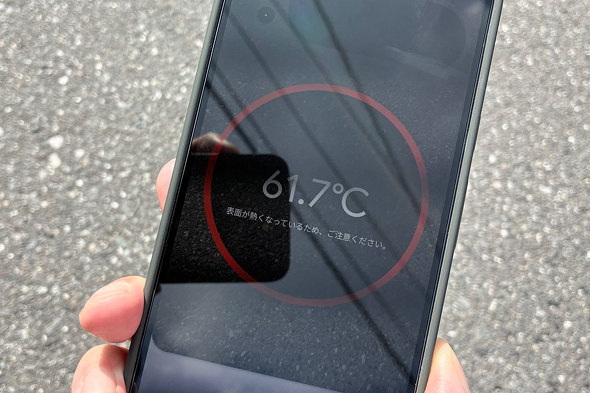 Google 10 Pro XL X}[gtH V^ Tensor G5 ZLeB  J