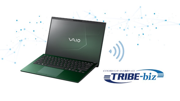 VAIO