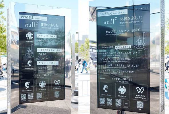 }EXRs[^[ Null z  ֐ kk prI