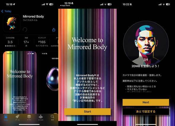 }EXRs[^[ Null z  ֐ kk prI