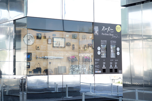 }EXRs[^[ Null z  ֐ kk prI