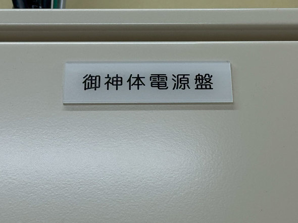 �}�E�X�R���s���[�^�[ Null �����z�� ��� �֐����� �k���k�� �p�r���I��