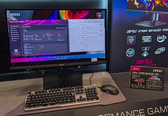 GGXACRs[^[Wp MSI ʎqhbgL@EL QD-OLED Samsung Display