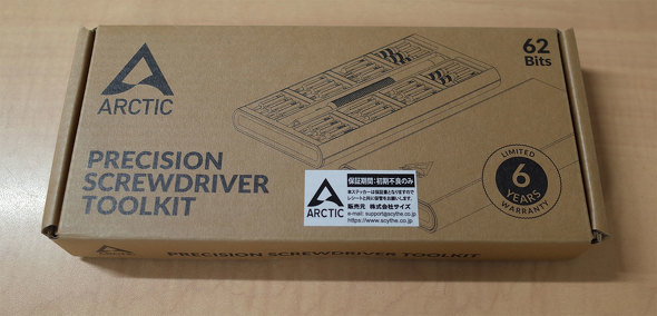 IIXybNɓׂuPrecision Screwdriver Toolkitv