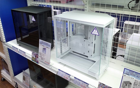 2023N11ɓoꂵuH6 FlowvV[YB